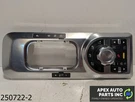 Oem 2010-2012 Land Range Rover Front Center Console Shifter Panel Terrain Switch. Fixed Price $99.99.