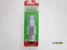 Hvac Heater Hose Connector Dorman 56237. Fixed Price $11.29.