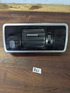 Range Rover Vogue L405 2019 Indoor Airvent Rear Left JK52-519A15. Fixed Price $54.00.