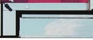 International 9900IX Cab/ Cowl Panels W/ Driver Side Heater Plug A/a 3/4" Lights. Fixed Price $629.99.