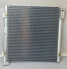 A/c Condenser Fits 1996-2000 Honda Civic. Fixed Price $66.99.