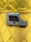 2012 Suzuki Kizashi Air Vent Trim Left Driver Front Dash Ac Heater Grill Cover. Fixed Price $36.49.