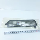 International 3550843C1 Air Intake Grille Green Screen For Navistar Trucks. Fixed Price $49.99.